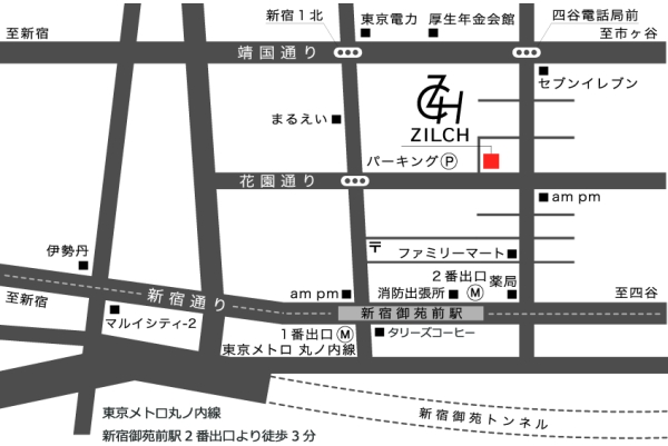 ZILCH ヘアメイクサロン